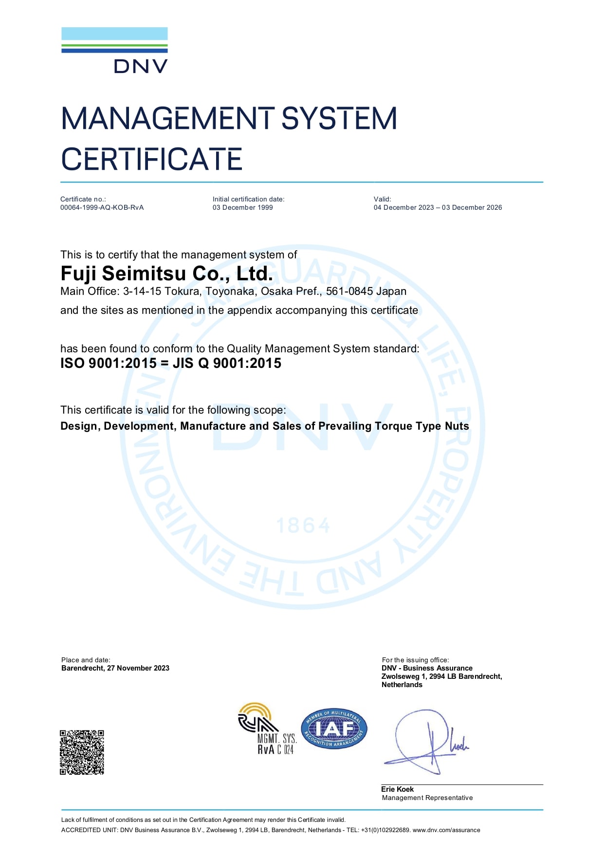 iso9001 p1